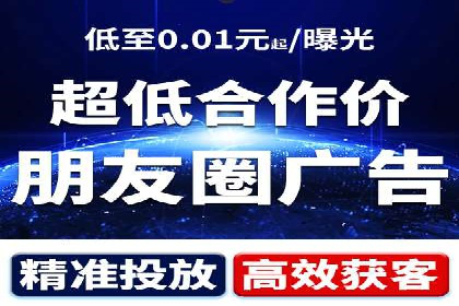 SEM账户竞价策略实战案例分析