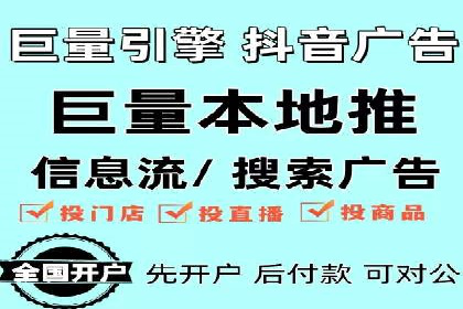 朋友圈信息流广告：实战策略与案例